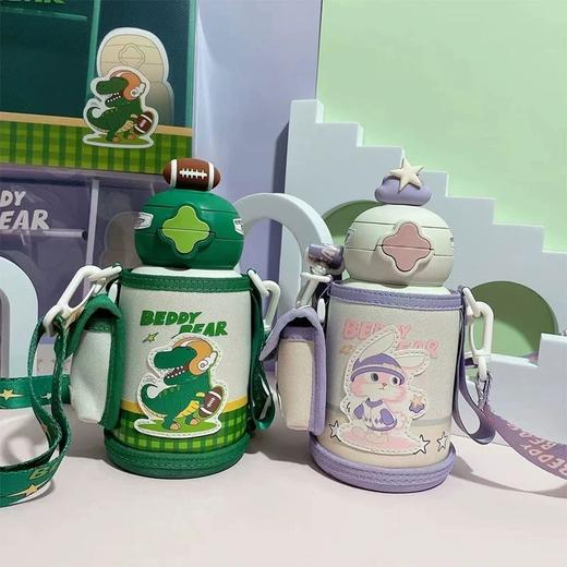 杯具熊星辰开口笑双饮杯保温杯男孩儿童便携水壶带吸管直饮盖 商品图0