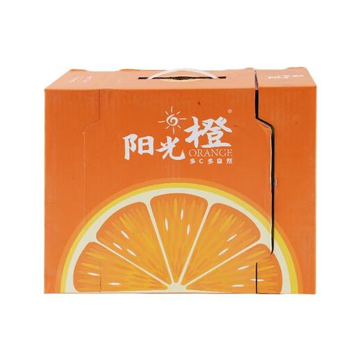 阳光橙2.5kg/件（单果100g+） 商品图0