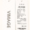 VIMAGE纬漫纪时尚显瘦针织开衫背心两件套秋季新款V2201821 商品缩略图7