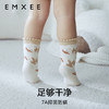 【母婴服配】嫚熙婴儿袜子春秋款新生儿松口无骨袜女秋冬可爱卡通宝宝中筒袜 商品缩略图6