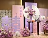 订婚宴布置 商品缩略图1
