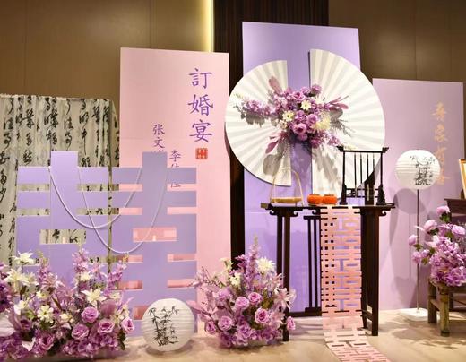 订婚宴布置 商品图1