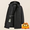 【可拆卸帽】【新款DSF】大依优型大码男装连帽长款棉衣加绒风衣夹克加肥加大休闲夹克胖子外套上衣 商品缩略图3