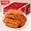 【鼎】味滋源 焦糖饼干500g 商品缩略图7