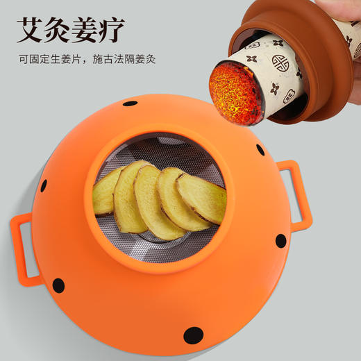 【直径4.0cm艾条适用】明大妈升级款宫廷灸 商品图2