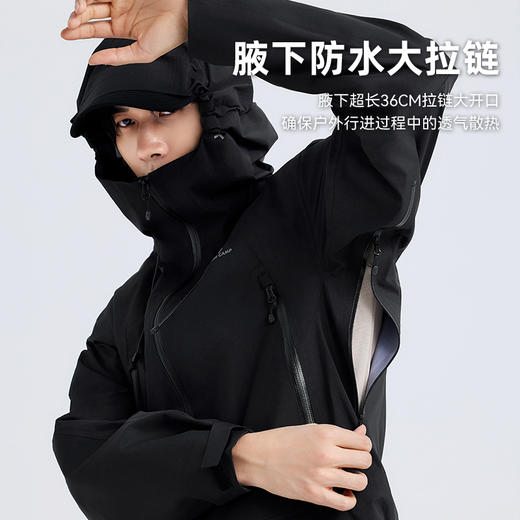 【锦衣卫千户】拓路者冲锋衣全天候防暴雨硬壳3L压胶登山外套男 商品图2