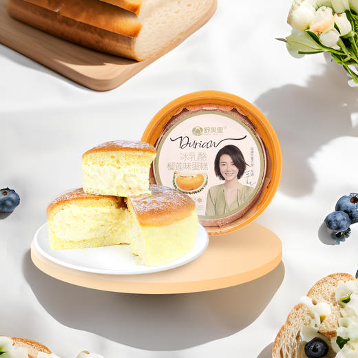 【买1送1】舒芙里冰乳酪戚风蛋糕榴莲味蛋糕黑芝麻 椰子灰 海盐味 6寸吃播同款甜品220克*2盒顺丰包邮网红零食 商品图13