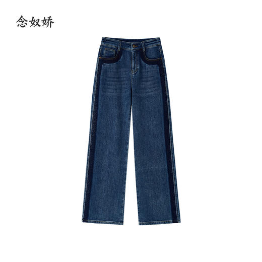 【商场同款】CNT4083“腿精”复古蓝牛仔裤 立体剪裁小直筒裤 侧面烫钻装饰 精致显贵气 棉弹混纺亲肤透气 商品图9