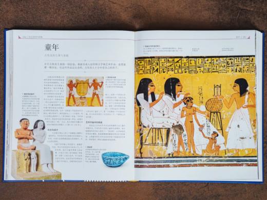 《DK伟大的世界文明：古埃及》 一部举世瞩目的震撼视觉史，全方位了解古埃及文明的宝典， 商品图5
