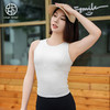 跃牌【周游世界系列】夏季新品运动内衣兰精莫代尔螺纹瑜伽内衣固定胸垫瑜伽服女 BR1570 商品缩略图8