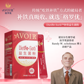 多数人是缺氧体质，5分以上你就要重视了，快进来自测一下，附解决方案