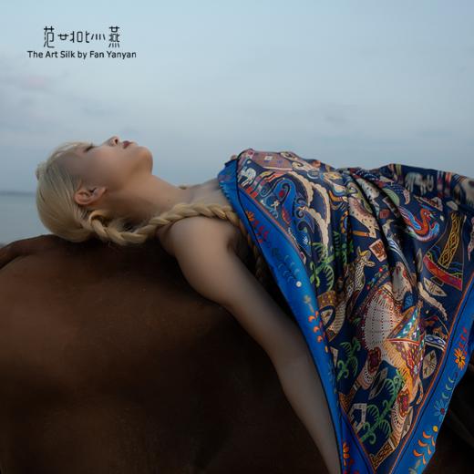 和熙盛会 商品图1