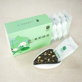 东裕茗茶茉莉炒青66克盒装  浓醇耐泡 久泡余香