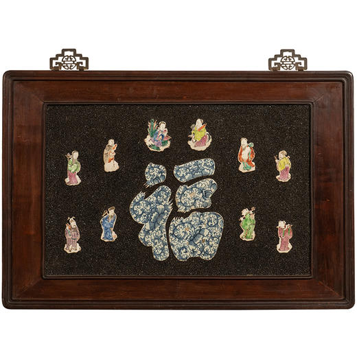 清 红木嵌青花粉彩瓷片八仙人物福字挂屏 商品图5