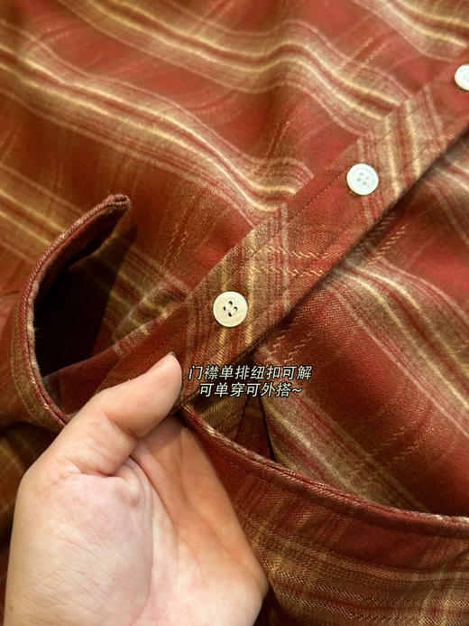河智苑明星同款！加厚磨毛秋冬格子衬衣 商品图13