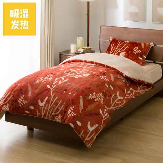 被套/枕套  单人/双人/特大双人被套 吸湿发热 花火 商品图0