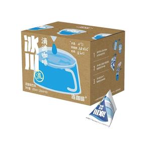 连咖啡 冰川咖啡液 20ml*10/盒