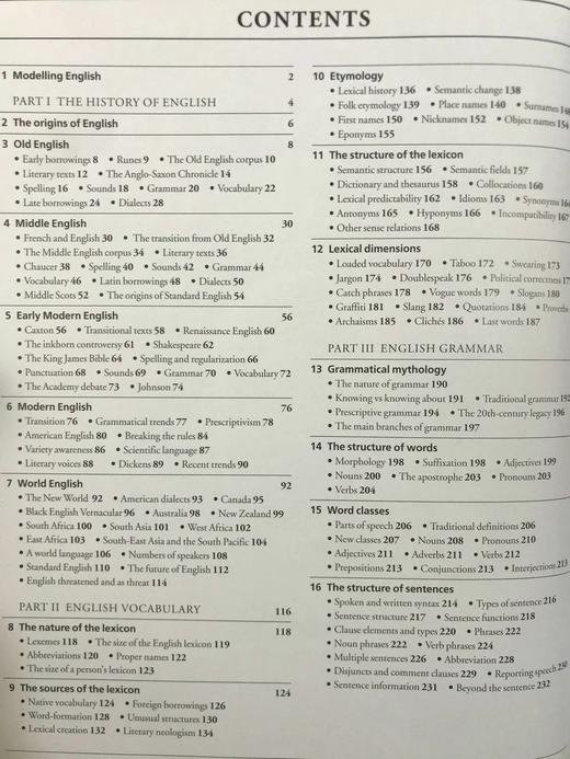 剑桥英语百科全书 数百幅插图 精装16开 商品图5