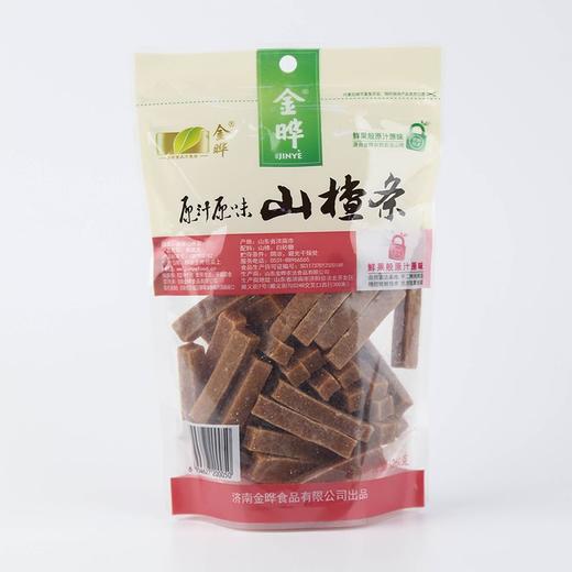 金晔 原汁原味山楂条 260g/袋 商品图1