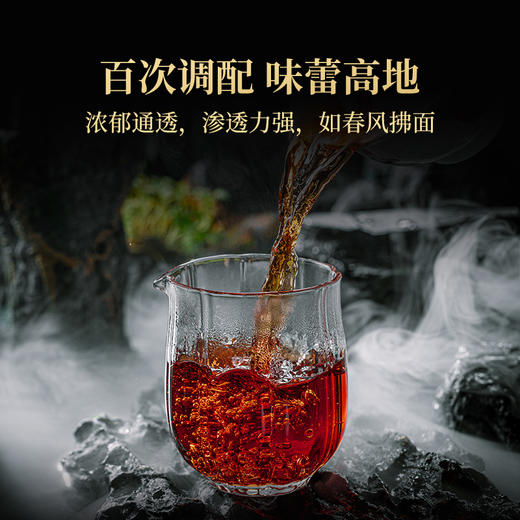 澜沧古茶2016年第3代乌金普洱茶熟茶名山古树熟普砖茶125g 商品图4