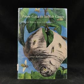 从盖亚到自私基因：生命科学文选 数十幅插图 精装16开