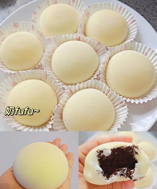 糯叽叽雪媚娘 商品图1