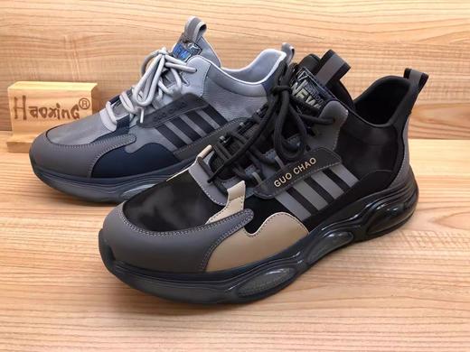 豪行时尚休闲飞织运动舒适男单鞋12323150 商品图3