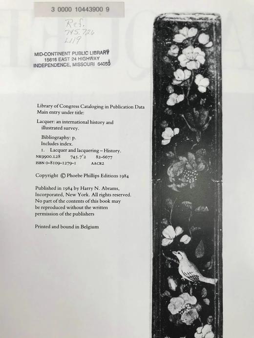 漆器：国际史与图解综述 330幅插图（150幅彩色） 精装大16开 商品图4