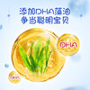 DHA牛乳奶片60g 商品缩略图3