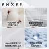 【家居服专场】EMXEE嫚熙印花哺乳家居服两件套 商品缩略图3