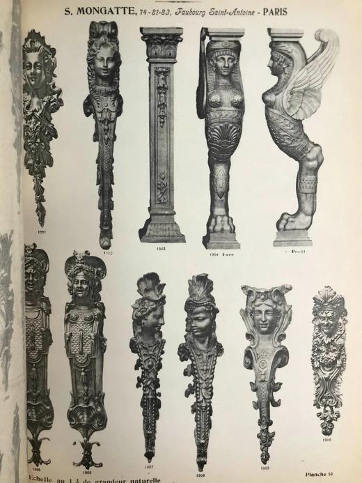 【法语】约20世纪早期 青铜器风格图集 数千幅插图 平装大16开 商品图11