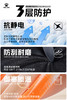 卡尔美新款男士男式厚羽绒马甲 商品缩略图4