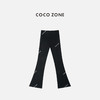 COCO ZONE 时尚女士显瘦微喇裤简约百搭休闲裤CC2C2110 商品缩略图1