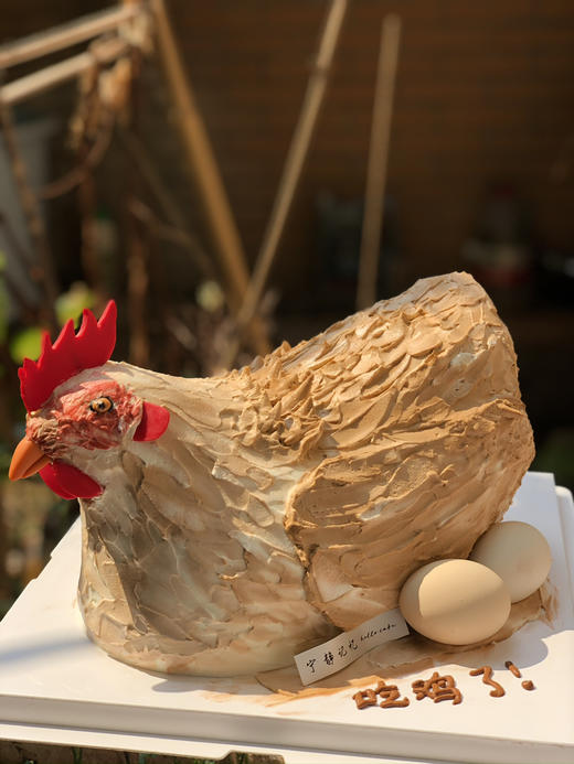 异形老母鸡奶油蛋糕 下单前请仔细阅读商品详情 商品图3