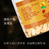 康富来 西洋参片 40克 瓶 商品缩略图3