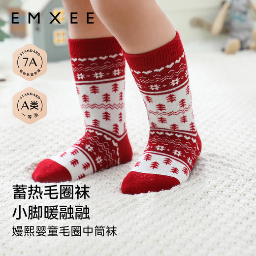 【母婴服配】EMXEE嫚熙儿童袜子秋冬款保暖婴儿毛圈圣诞袜男女童宝宝中筒袜子 商品图2