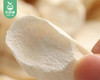 河南垆土无硫淮山片（约250g/包）生产日期: 4月 商品缩略图2