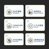 【七修好物】七修良品拓璞水壶  多功能养生壶  送礼佳品 商品缩略图1