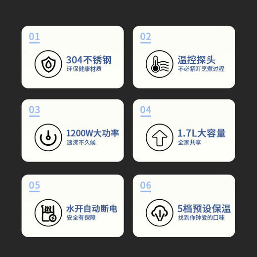 【七修好物】七修良品拓璞水壶  多功能养生壶  送礼佳品 商品图1