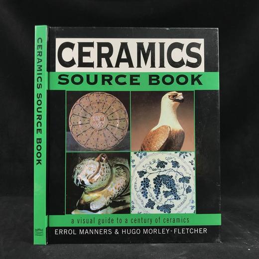 陶瓷资料集 350余幅插图 精装16开 商品图0