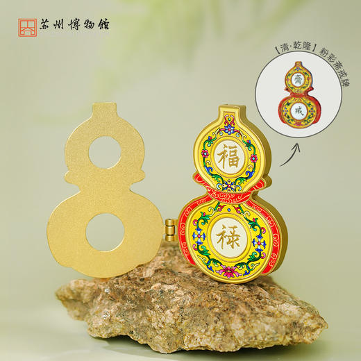 苏州博物馆 翻页金属冰箱贴/福禄 商品图3