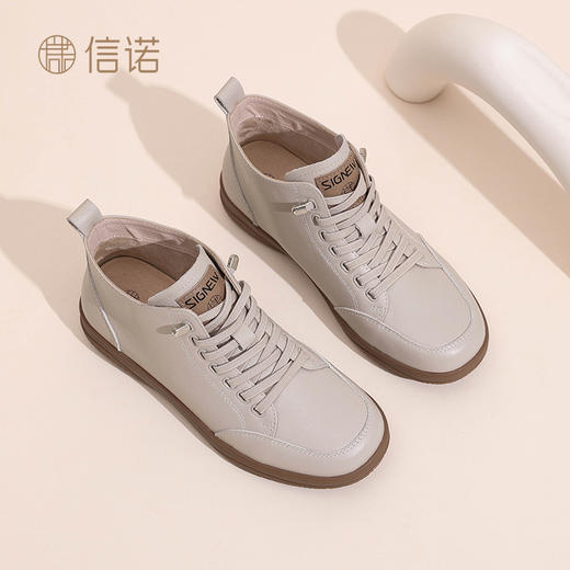 信诺真皮短靴女2024秋冬新款软底单靴短筒靴子中年妈妈鞋休闲皮鞋M306-5C 商品图2