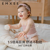 【母婴用品】EMXEE嫚熙婴童高腰护肚围 商品缩略图2