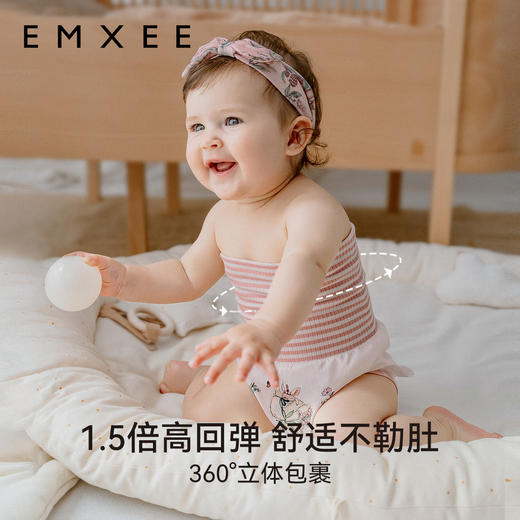 【母婴用品】EMXEE嫚熙婴童高腰护肚围 商品图2