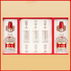 52度第八代五粮液（福禄双至)  500ml×2 礼盒装 商品缩略图3