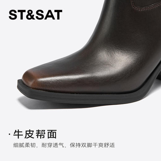 星期六复古方头潮流粗跟西部牛仔靴SSC4116421 商品图8