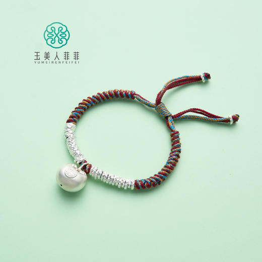 足银手链 玉美人菲菲HZ/足银手绳 商品图0