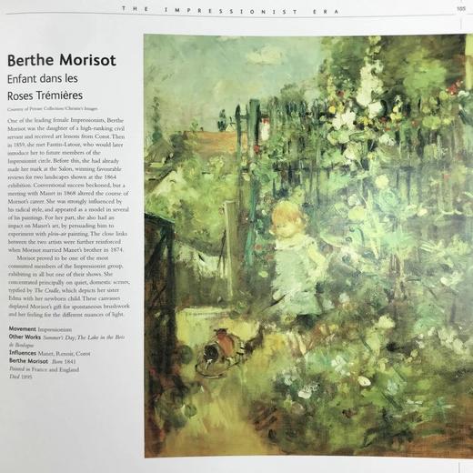 艺术史：从中世纪到文艺复兴，印象派与现代艺术 数百幅彩色插图 精装大16开 商品图10