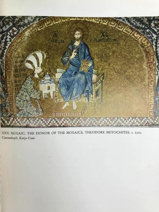 拜占庭艺术 44幅彩色196幅黑白插图 精装大16开 商品图14