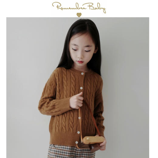 现货 / ECLECTIC&STYLISH | 亲子款 复古巧克力麻花羊绒开衫+ 时髦格纹薄绒微喇长裤 商品图0